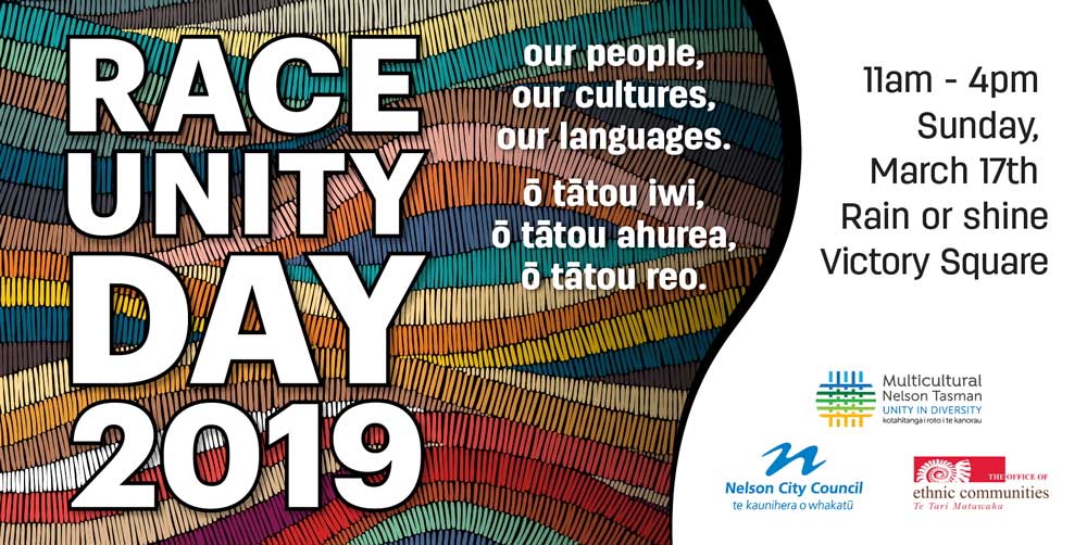 Design Advertising for Race Unity Day 2019