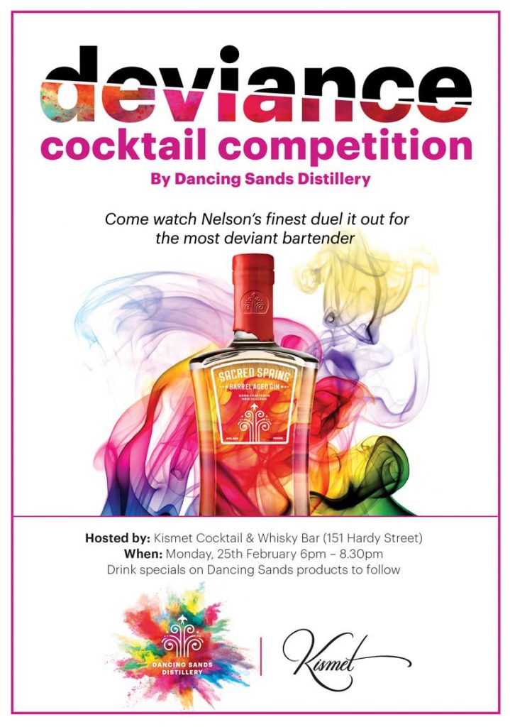 Competition poster designed for cocktail event